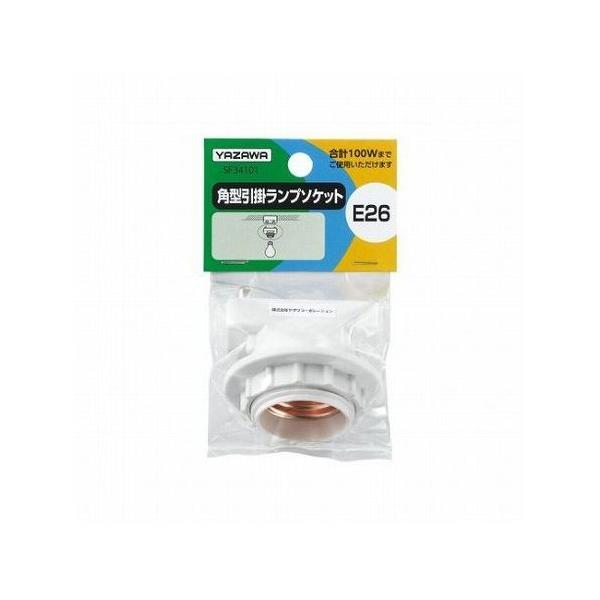 10�Z�b�g YAZAWA �p�^���|�����v�\�P�b�gSF34101X10 ����s��