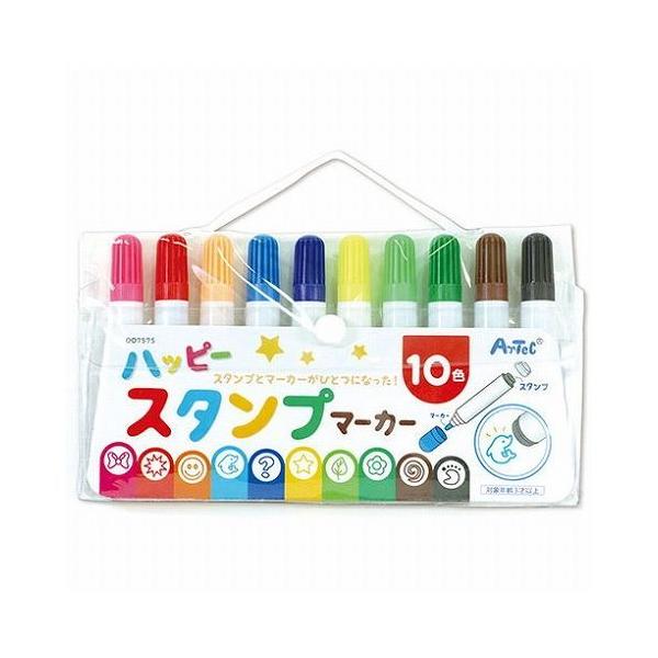 10�Z�b�g ARTEC �n�b�s�[�X�^���v�}�[�J�[10�F ATC7575X10 ����s��
