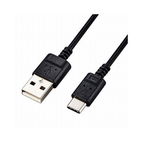 5Zbg GR USB-CP[u Type-CP[u X ɍ A-C 2m X}z[dP[u ubN MPA-ACX20BK2X5 s