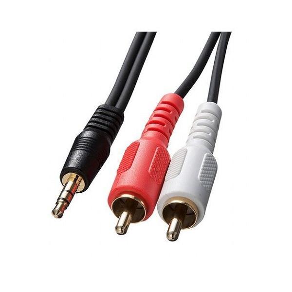 5�Z�b�g �T�����T�v���C �I�[�f�B�I�P�[�u�� KM-A1-50K2X5 ����s��