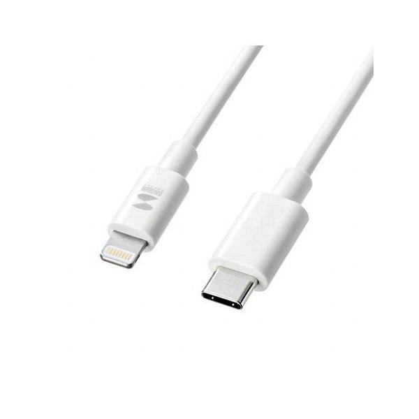 5�Z�b�g �T�����T�v���C ���C�g�j���O - TypeC�P�[�u�� 1m KB-IPLC10WX5 ����s��