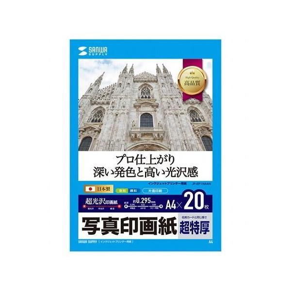 5Zbg TTvC CNWFbgʐ^掆E JP-EP1NA4NX5 s