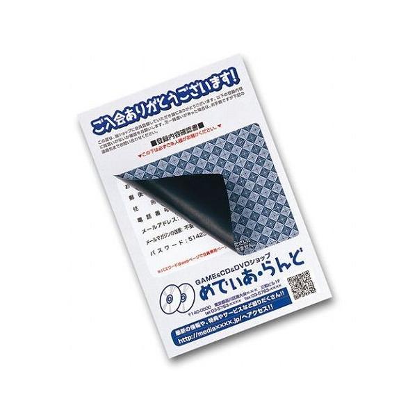 5Zbg TTvC x͂ډBV[ 2ʕt JP-HKSEC9NX5 s