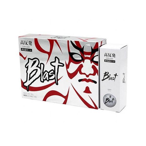 12�Z�b�g Blast ����F�������{�[�� �z���C�g B-H2WX12 ����s��