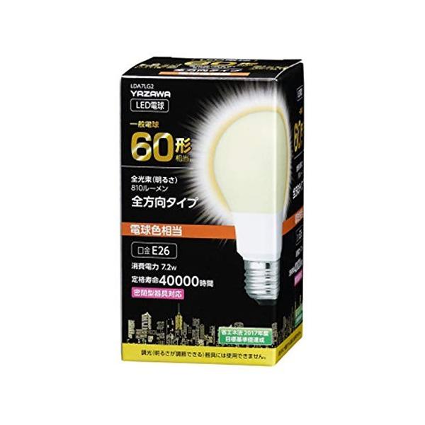 5Zbg YAZAWA ʓd`LED 60W dF LDA7LG2X5 Ɠd Ɩ ̑̏Ɩ LDA7LG2X5