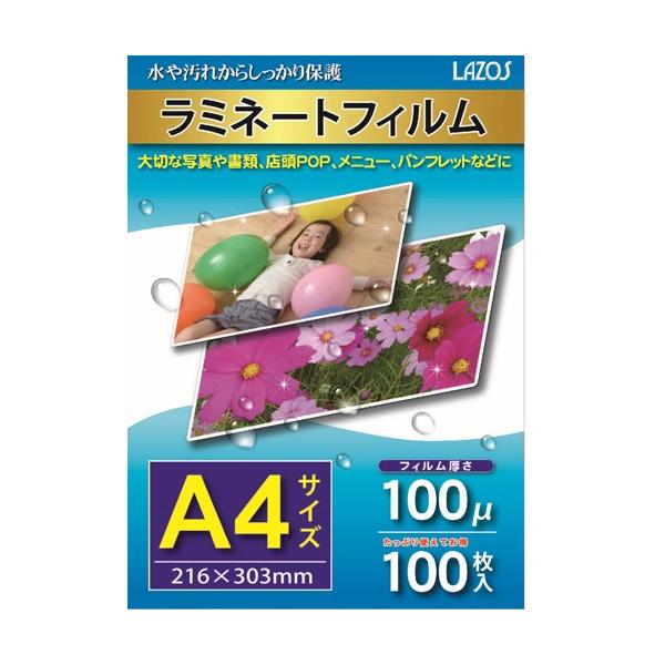 10Zbg Lazos ~l[gtB A4 100 L-LFA4X10 p\R ItBXpi Օi L-LFA4X10