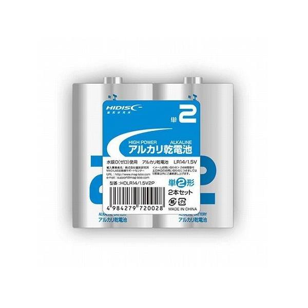 50Zbg HIDISC AJdr P2`2{pbN HDLR14/1.5V2PX50 s