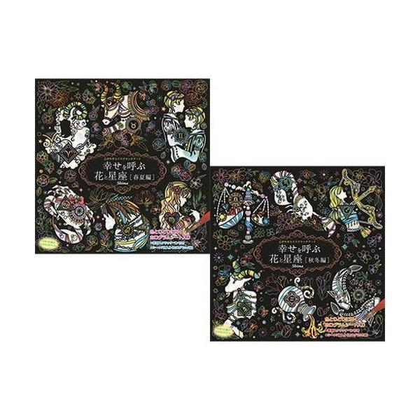 S₷炮XNb`A[g KĂԉԂƐ tĕ+H~ s