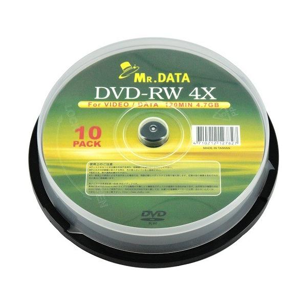 磁気研究所 DVD-RW 4.7GB 10枚スピンドル データ用 4倍速対応 メーカーレーベル MR.DATA DVD-RW47 4X10PS