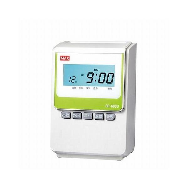 MAX }bNX ^CR[_ ER-60SU zCg ER90722 s