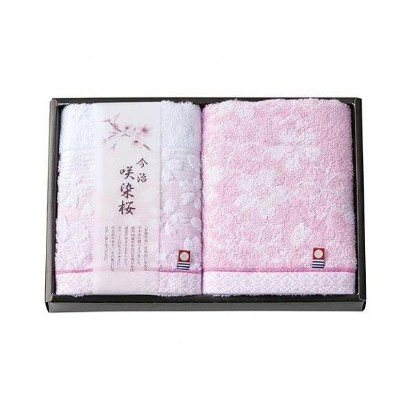 ^I ^I  tFCX^I2P C3079109 s