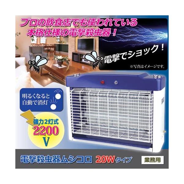 i dE타VR 20W^Cv 811453