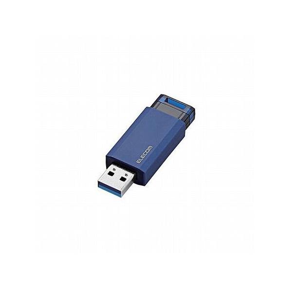 GR USB[/USB3.1 Gen1 Ή/mbN/I[g^[@\t/64GB/u[ MF-PKU3064GBU s [