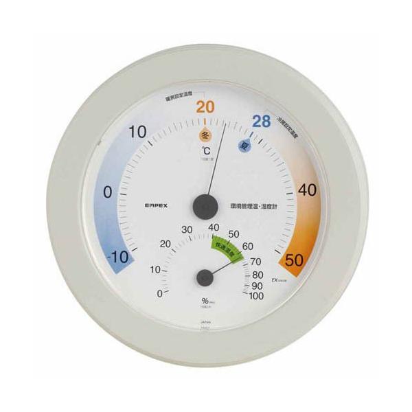 EMPEX ǗxExvuȃGlv TM-2771