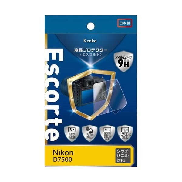 �P���R�[ �g�L�i�[ �G�L�v�� Escorte �j�R�� D7500�p KEN81700 �J���� �J�����A�N�Z�T���[ ����s�� ���[����