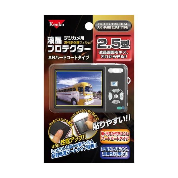 PR[ gLi[ tveN^- n-h^Cv 2.5C`p KEN50916 J JANZT[ s [