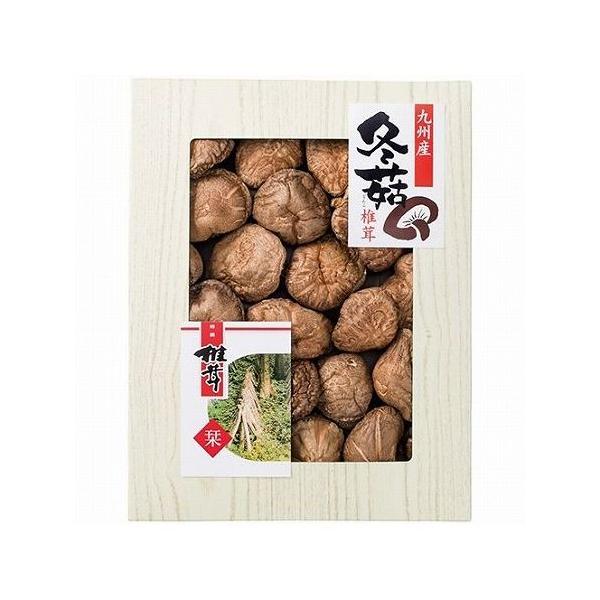 BY؂ǂ񂱒őSPD-50 2671-058 s