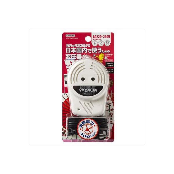 YAZAWA �C�O���s�p�ψ���240V100W HTUC240V100W �Ɠd �����Ɠd ���̑��Ɠd�p�i ����s��