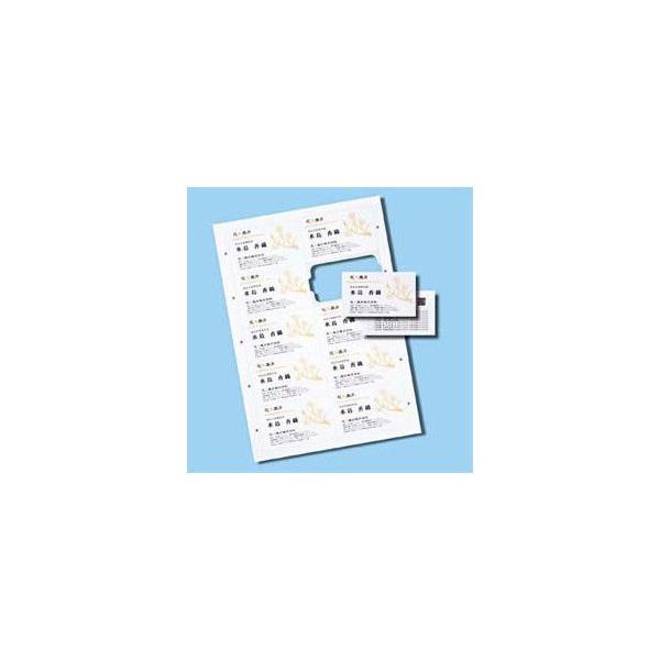 �}���`�^�C�v�܂�肪���ꂢ�Ȗ��h�J�[�h�E�W��(A4�A10�ʁA20�V�[�g200�J�[�h����)