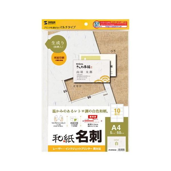 TTvC CNWFbgahJ[h  JP-MTMC04 h   s