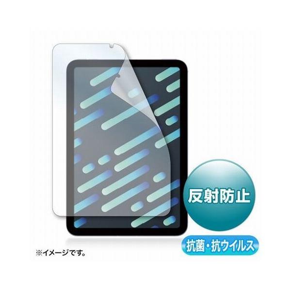 TTvC Apple iPad mini 6pRہERECX˖h~tB LCD-IPM21ABVNG s [