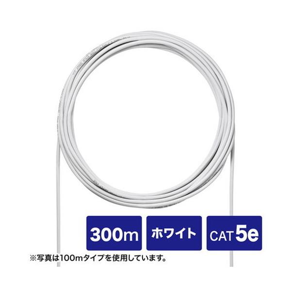 �T�����T�v���C CAT5eUTP�P���P�[�u���̂�300m KB-C5L-CB300WN ����s��