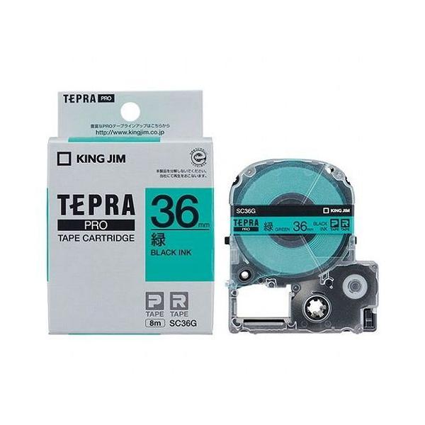 LOW evPROe[v 36mm  SC36G s