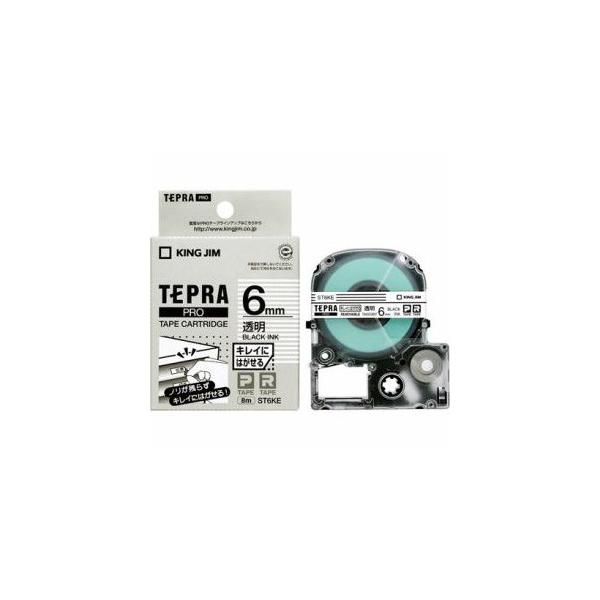 �L���O�W�� ST6KE PRO�e�[�v�J�[�g���b�W �L���C�ɂ͂����郉�x�� ���� ������ 6mm ST6KE �p�\�R�� ����s��