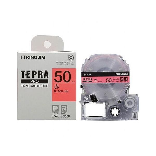 �L���O�W�� �e�v��PRO�e�[�v �J���[���x�� 50mm �� SC50R ����s��