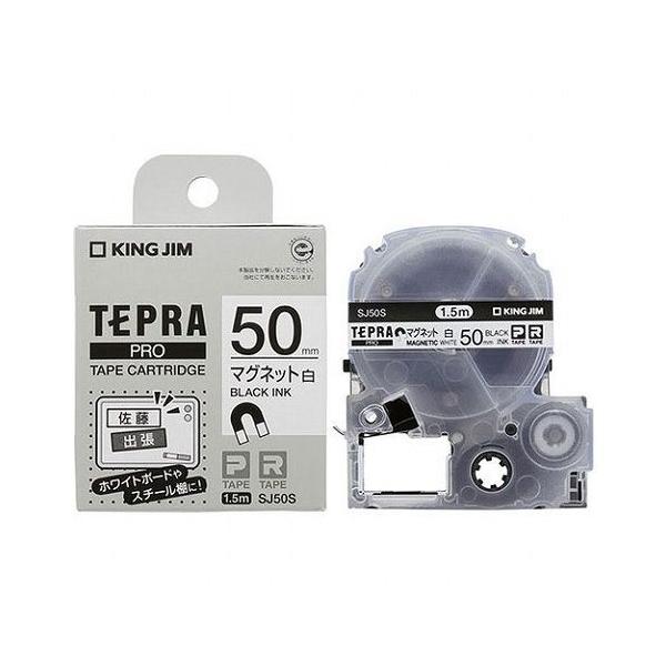 LOW evPROe[v }Olbge[v 50mm  SJ50S s