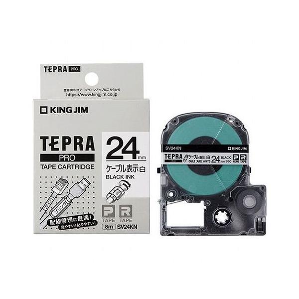 �L���O�W�� �e�v��PRO�e�[�v �P�[�u���\�����x�� �� 24mm ������ SV24KN ����s��