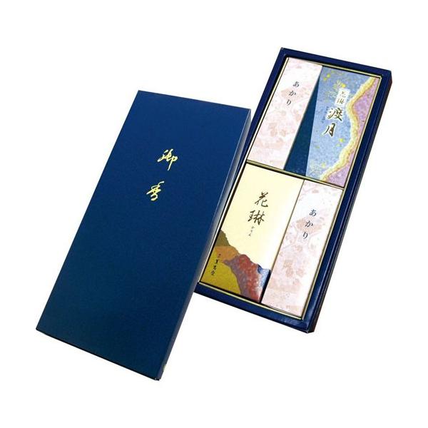 ԗ n퍁 B2049628 G zr[ CeA G m[uh