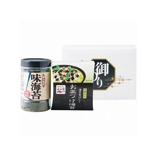 iJЂECۋlNY-10B 2632-015 s