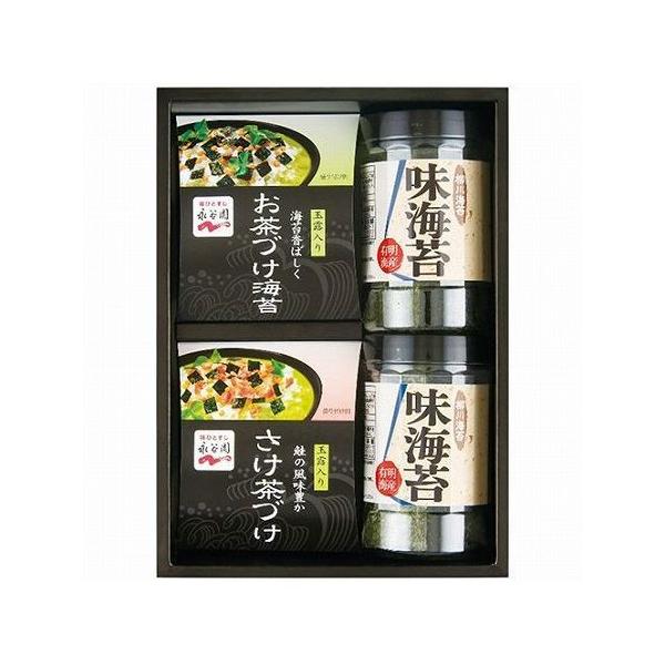 iJЂECۋlNY-20B 2632-033 s