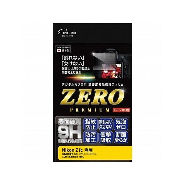 Gc~ fW^JptیtBZERO PREMIUM Nikon ZfcΉ VE-7592 s [