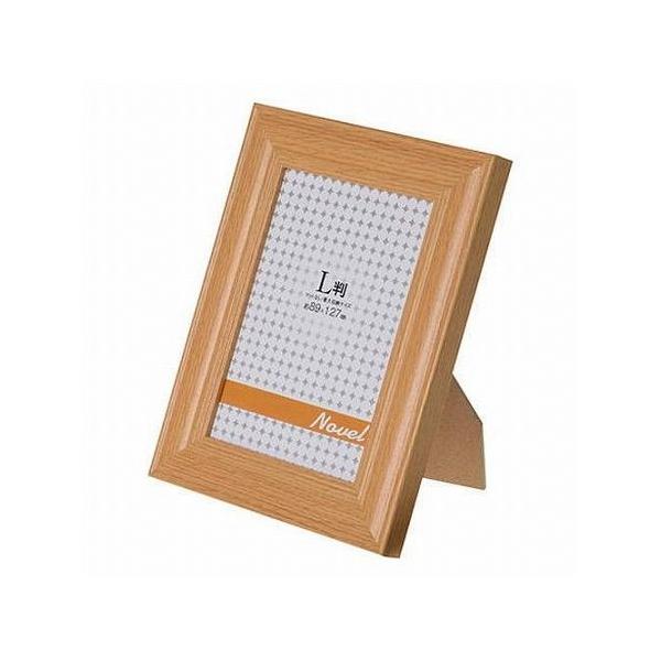 Gc~ tHgt[ Novel-mx-  Lp 3.5×5in PS i` VE-5576 s [