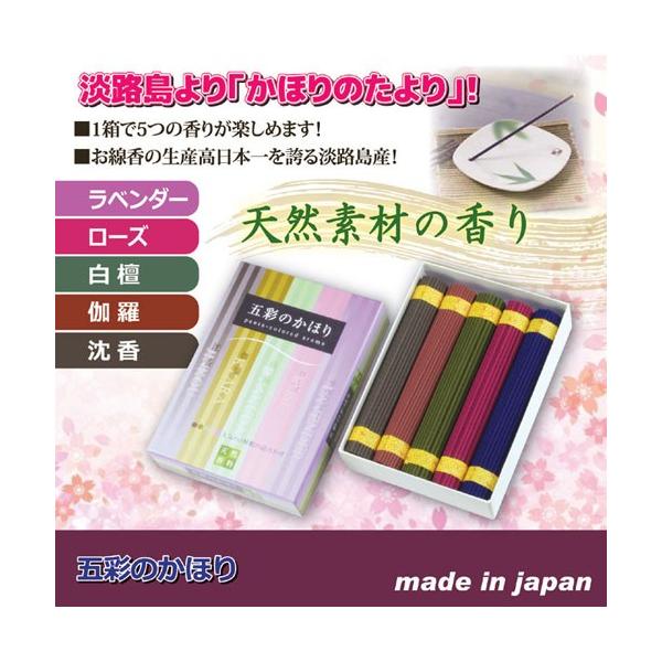 CtGCh ܍ʂ̂ق 811527 G zr[ CeA G Gݕi