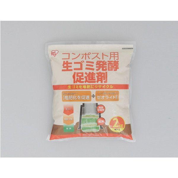 アイリスオーヤマ 生ゴミ発酵促進剤2kg コンポスト （2kg） NH-2
