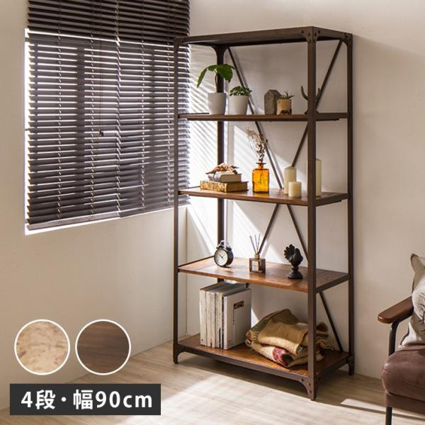 re[WbN 4i 90cm ؐ ACAbN AeB[N XgAfBXvC ACA I[vbN I