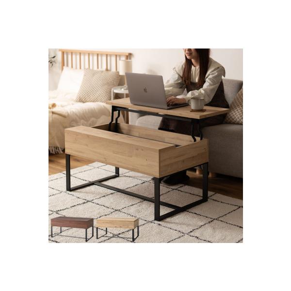 Z^[e[u 90cm rOe[u 2WAY [  LX  l炵 rO \t@ p\R  uE i` s