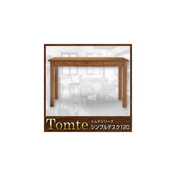  fXN CeBOfXN 120 Tomte ge