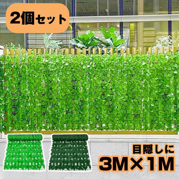 O[tFX 1m×3m 2Zbg ډBtFX  ډBO[tFX ډB  悯  _u[t vX`bN 
