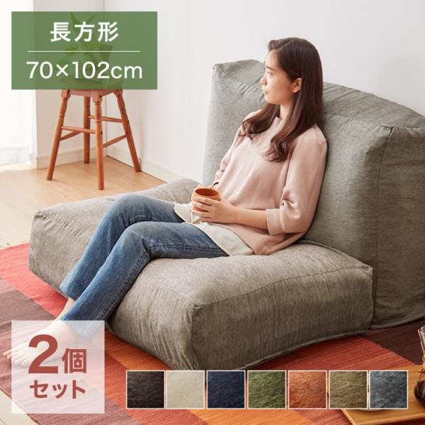 布団収納袋 ソファの人気商品・通販・価格比較 - 価格.com 布団収納袋 ソファの人気商品・通販・価格比較 - 価格.com