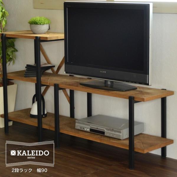 bN [bN 2i 90cm erbN Lb`bN rObN er er{[h KALEIDO jOƋ s