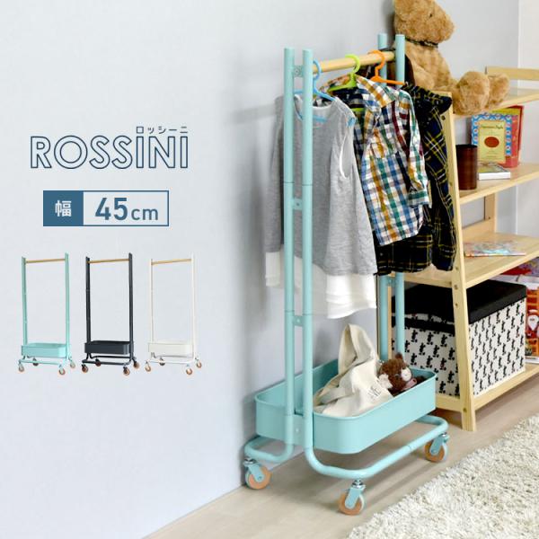 ROSSINI nK[bN LbYnK[ oXPbg [  g[[S hZ R[gnK[ | X  S s