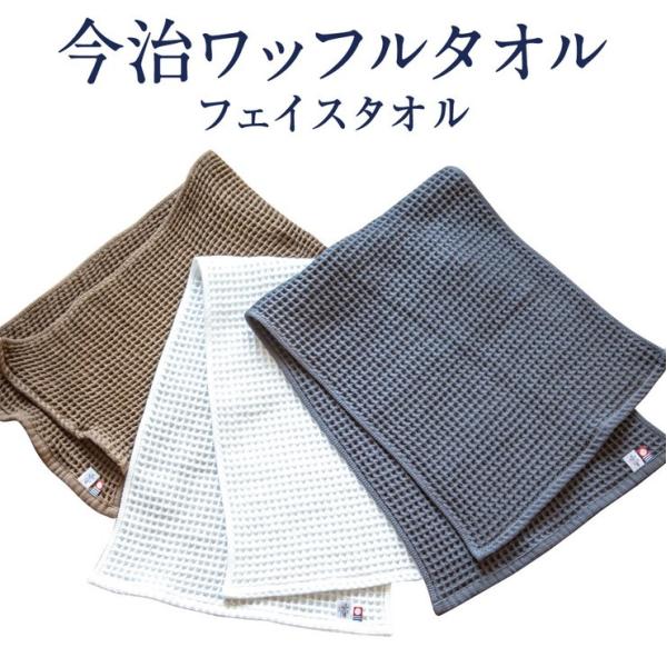 bt^I tFCX^I AC{[ O[ uE 34cm×80cm 3J[  ^IX|[c^I s