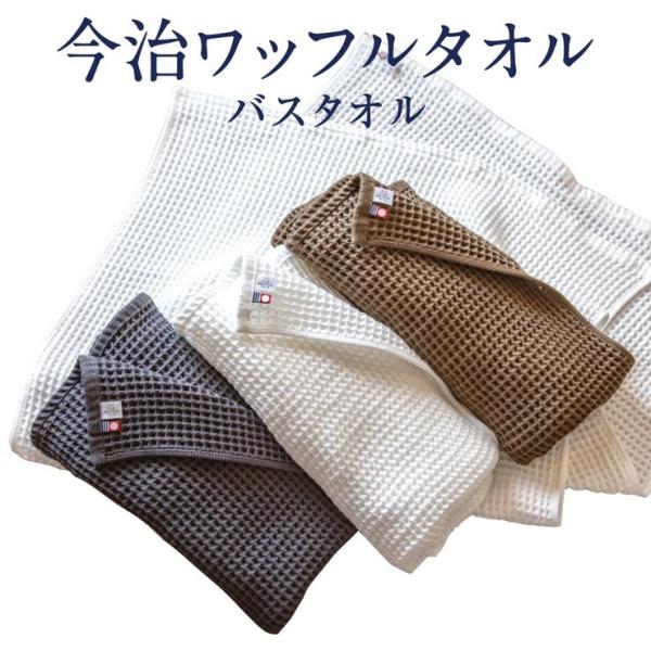 bt^I oX^I AC{[ O[ uE 60cm×125cm 3J[ ^I X|[c^I s