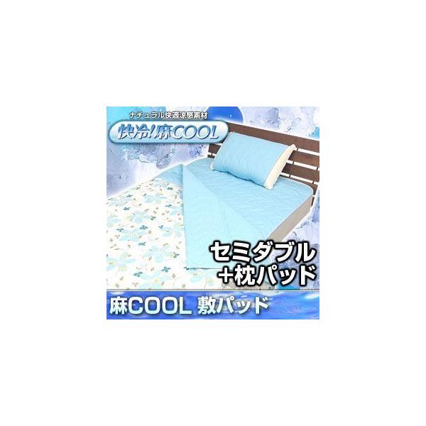 ~pbh + pbh ~pbh Z~_u ڐG⊴ N[ Y {  COOL LVg[ ⊴