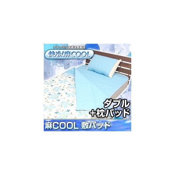 ~pbh + pbh 2 ~pbh _u ڐG⊴ N[ Y {  COOL LVg[ ⊴