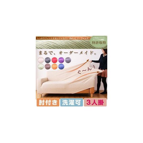 \t@[Jo[ 3l| It WK[h WK[hD 􂦂 k  tBbg YȂ Lk ReFit EtBbg Jo[